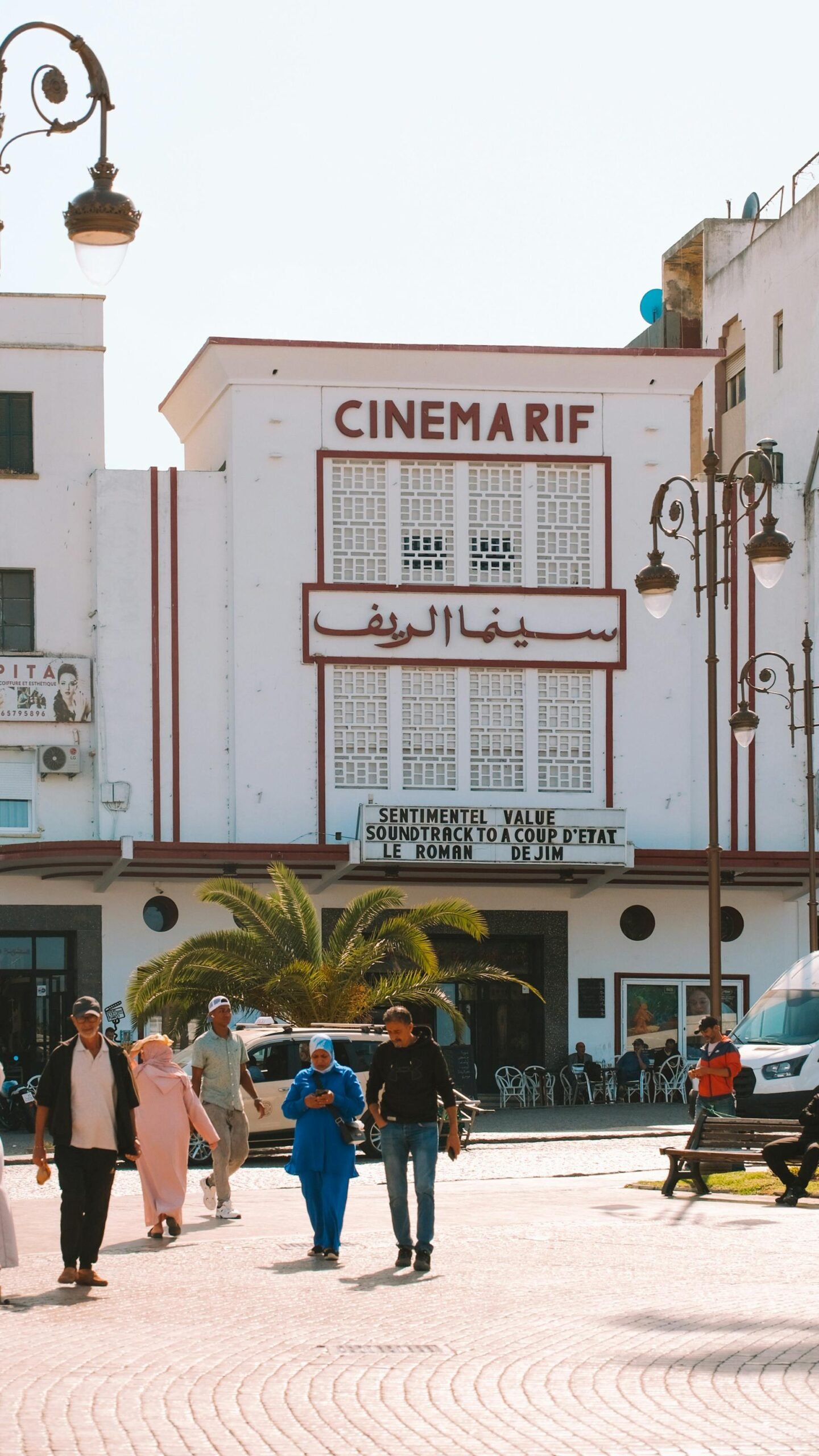 pexels-ebrar-photography-2148748546-34513999